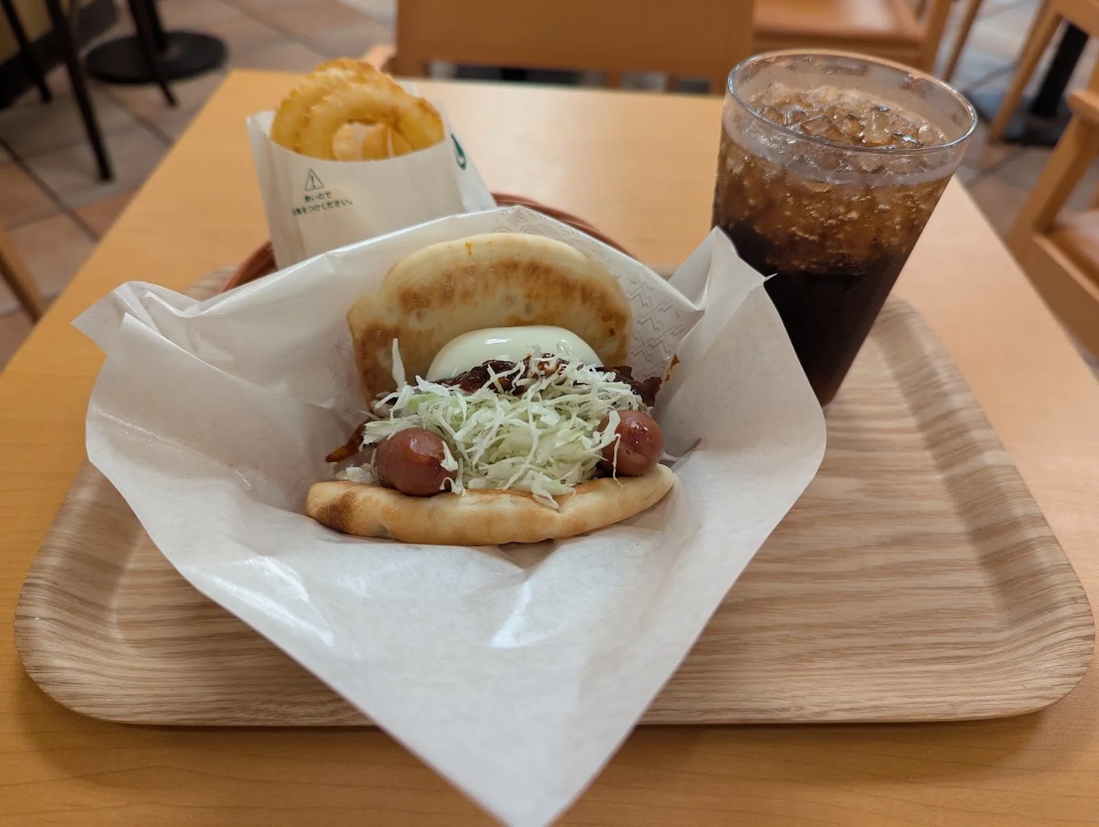 Mos Burger Abechika · 3